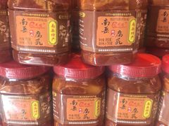 -衡厨·衡阳土菜(中南店)