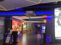 -中影星美国际影城(万家丽店)