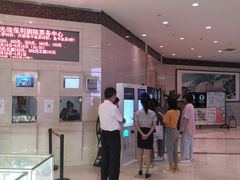 -北京保利大厦酒店(东四十条地铁站店)