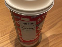 -星巴克臻选(深圳卓悦中心店)