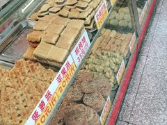 -康乃馨糕饼店(永安道店)