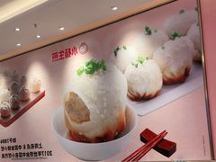 -小杨生煎(周浦万达店)