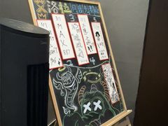 -屋有岛沉浸游戏旗舰店(中山公园店)