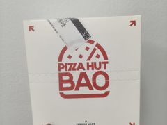 -必胜客(安盛购物广场金州店)