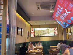 -谢老五跷脚牛肉·非遗传承店