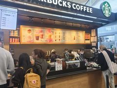 -星巴克(北京首都国际机场7店)