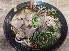 -十八梯眼镜面(五红路店)