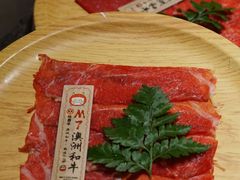-降霜牛寿喜烧.和牛金赏Plus(501城市广场店)