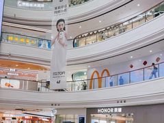 -万达广场(济南高新店)