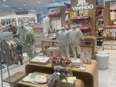 -茂业百货(东门店)