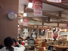 -味千拉面(金融街店)