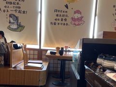 -水林间·寿喜烧自助(仙林金鹰店)