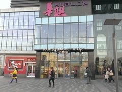 -巴黎贝甜(五道口店)