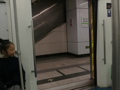 -白石桥南(地铁站)