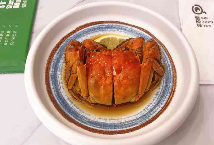 蟹侦探·蟹黄捞(高新万达店)