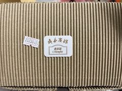 -梦菲思饼屋(瑞金宾馆店)
