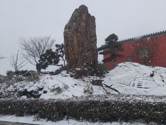 -句容茅山景区
