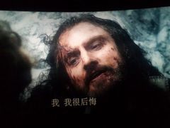 -金逸影城(光美江宁IMAX店)
