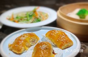Green Fragrant Durian Pastry