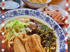-一味老卤面(大石桥店)
