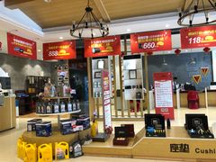 -名骏车业(新区永安店)