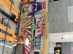 -康新公路(地铁站)