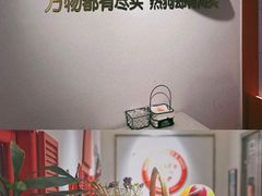 -Eckl’s爱氏热狗(猫街店)