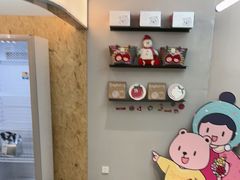 -静宜和她的朋友(星海广场店)