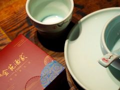 -金苑酒家·客家菜·广东老字号(万象店)