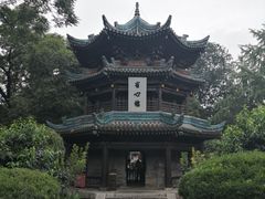 -西安化觉巷清真大寺
