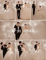 -蒙太奇婚纱摄影(万达店)