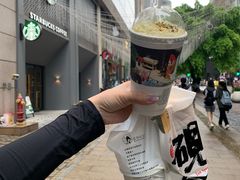 -茶颜悦色(重庆英利大融城LG层店)