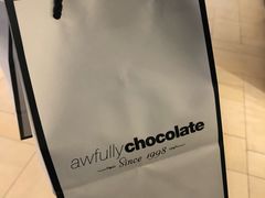-Awfully Chocolate(嘉里城店)