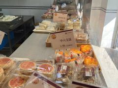 -王家沙点心店(万航渡路店)