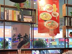 大堂-李先生牛肉面大王(济南火车站候车室店)