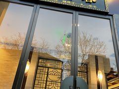 门面-春发生饭店·非遗(南院门店)