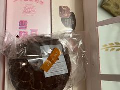 -LOVEGIFT爱礼(八佰伴店)