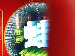 -蛙二爷美蛙火锅基地(温州总店)