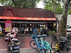 -Alimentari Grande(东湖路店)