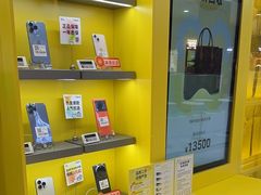 -爱回收(五角场万达店)