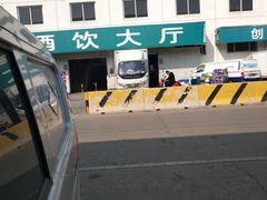 -顺鑫石门市场