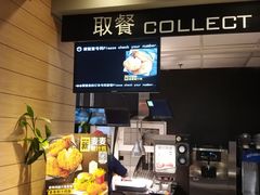 -麦当劳(大栅栏店)