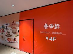-BHG Mall(顺义店)