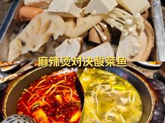 -巴蜀大将火锅(春熙店)