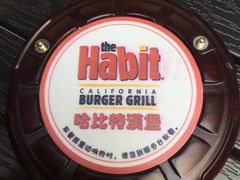 -The Habit Burger Grill 哈比特汉堡(爱琴海店)