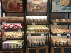 -皇冠幸福里动物奶油生日蛋糕(宗关地铁店)