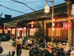 -双东酒店(东关街店)