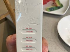-海底捞火锅(铂澜大象城店)