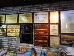 -园林美食城·本土农家菜(杨和镇店)