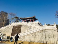 -西海子公园